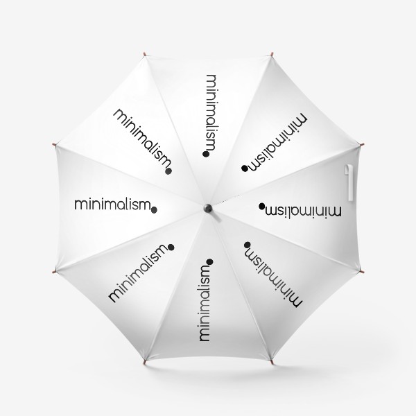 Зонт «Минимализм. Надпись. Черное и белое»