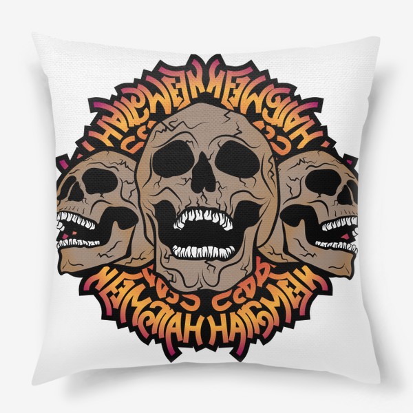 Подушка «Halloween skulls»