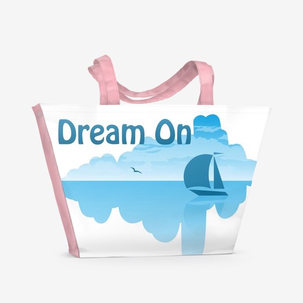 Пляжная сумка «Мечтать не вредно»
