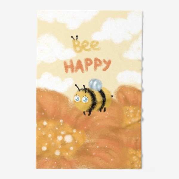 Полотенце «Bee happy »