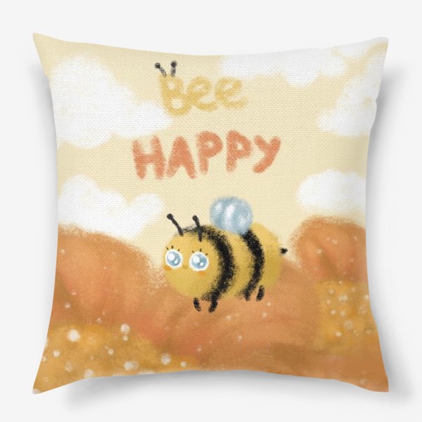 Подушка «Bee happy »
