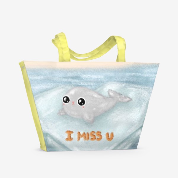 Пляжная сумка «Miss you »