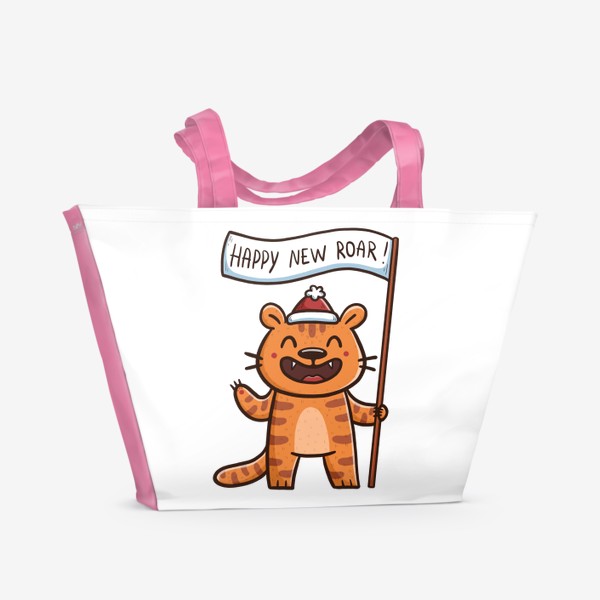 Пляжная сумка «Радостный тигр с флагом. Новый год 2022. Год тигра. Happy new roar!»