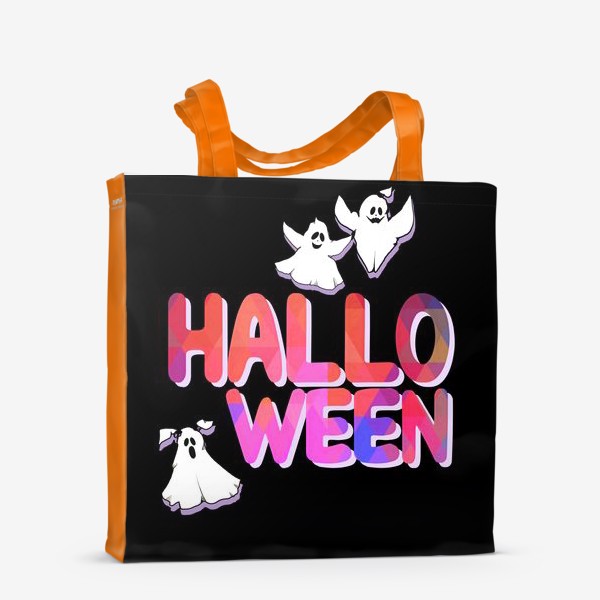 Сумка-шоппер «Разноцветный Хэллоуин с приведениями»