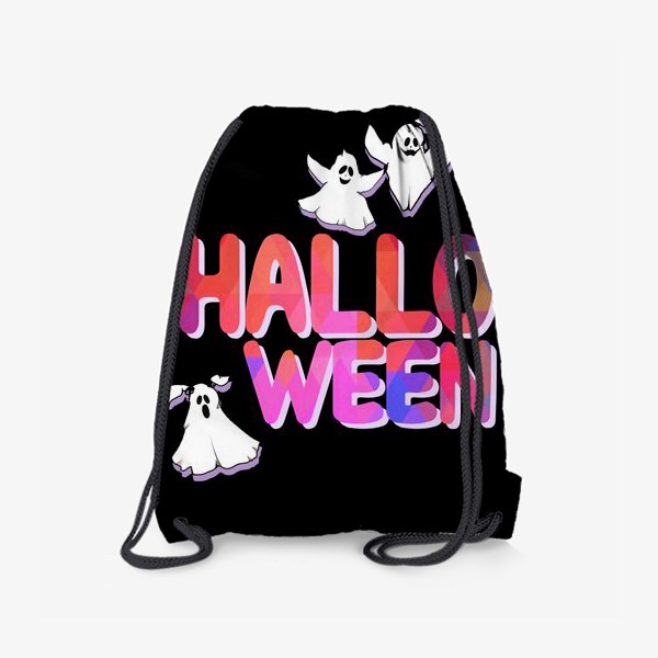 Рюкзак «Разноцветный Хэллоуин с приведениями»