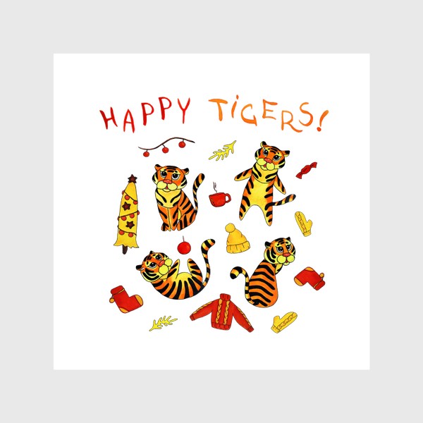 Шторы «Счастливые тигрята »