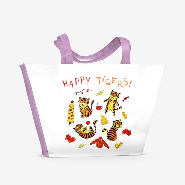 Пляжная сумка «Счастливые тигрята »