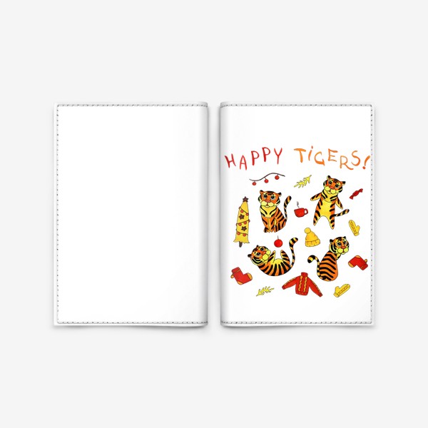 Обложка для паспорта «Счастливые тигрята »