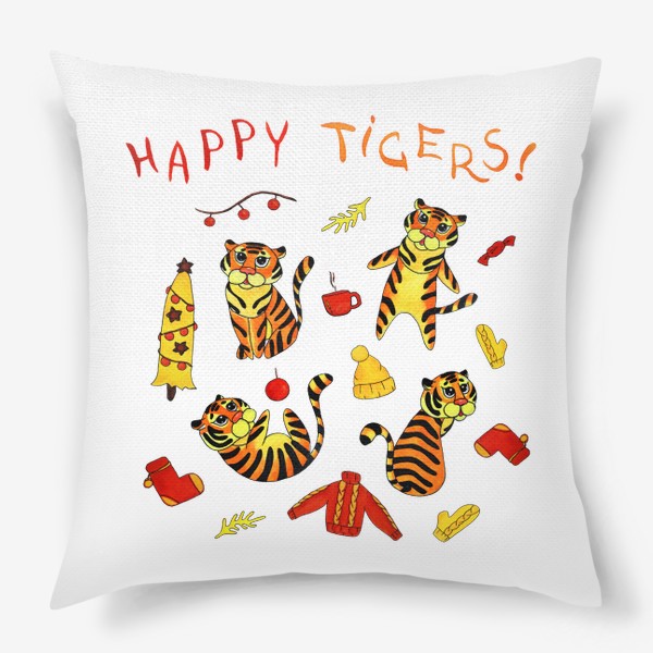 Подушка «Счастливые тигрята »
