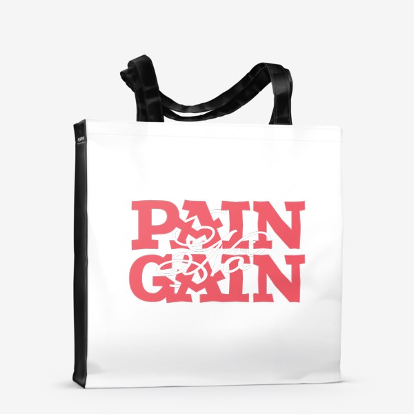 Сумка-шоппер «бодибилдинг No Pain No Gain»