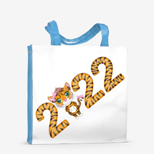 Сумка-шоппер «2022, Тигр в надписи нового года, полосатые тигровые цифры»