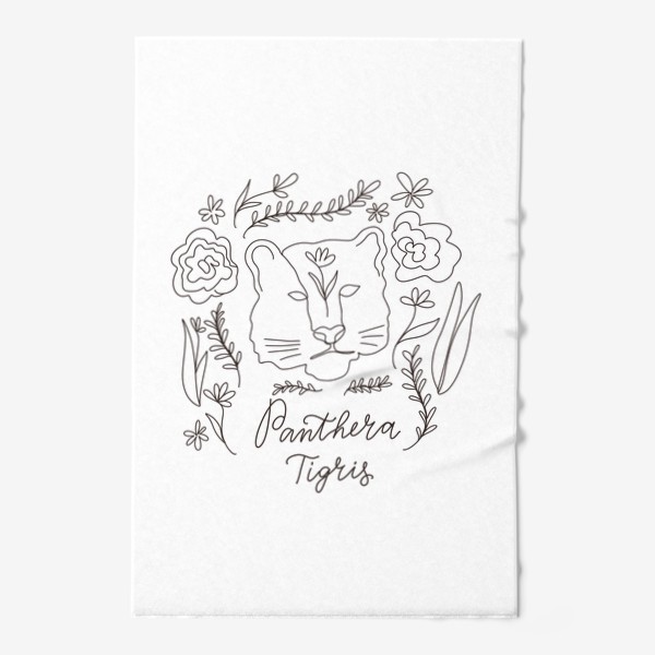 Полотенце «Тигр с цветами. Лайн-арт абстракция. Год тигра»
