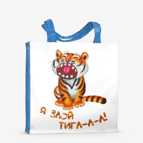 Сумка-шоппер «Злой тигр»