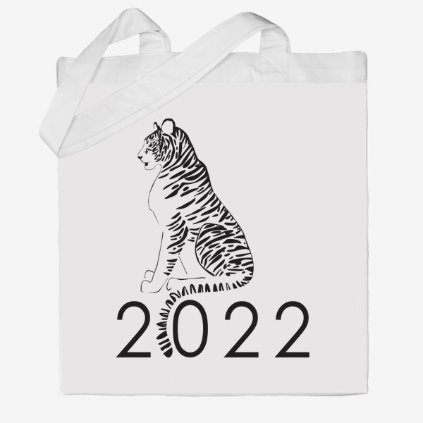 Сумка хб «Тигр 2022»