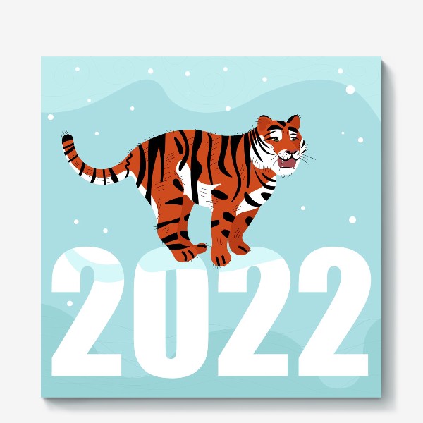 Холст «2022»
