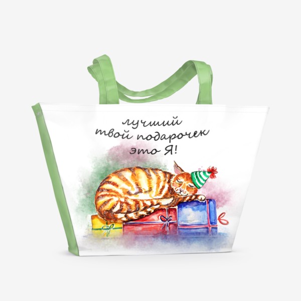 Пляжная сумка «кот котик  новый год праздник рыжик рыжий»