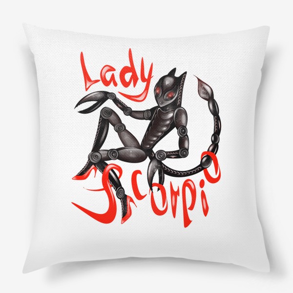 Подушка «Леди Скорпион»