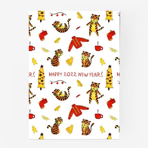 Постер «Happy 2022 New Year! Паттерн с тиграми на белом фоне»