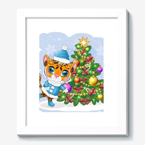 Картина «Тигр в синем пальто на коньках возле украшенной елки. Новый год 2022»