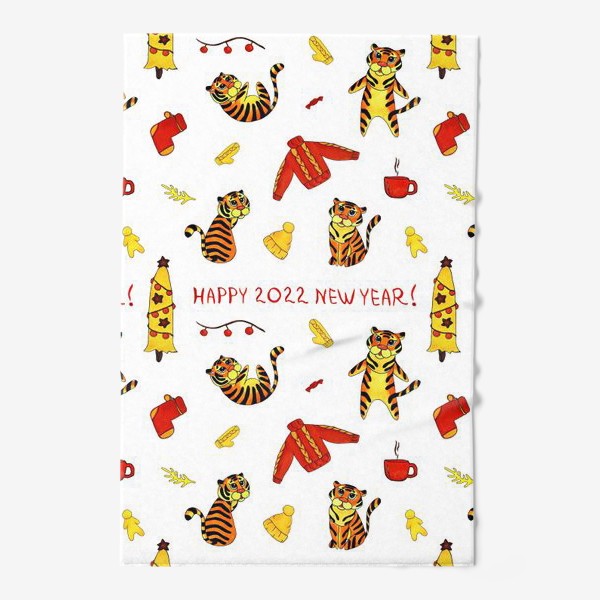 Полотенце «Happy 2022 New Year! Паттерн с тиграми на белом фоне»