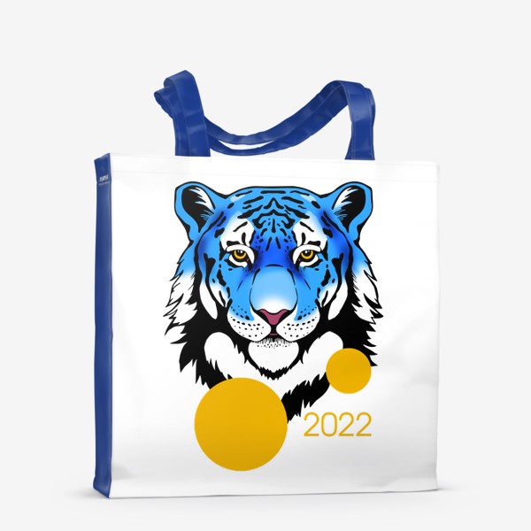 Сумка-шоппер «Водяной тигр символ 2022 года»