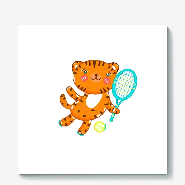 Холст «Кототигр с теннисной ракеткой»
