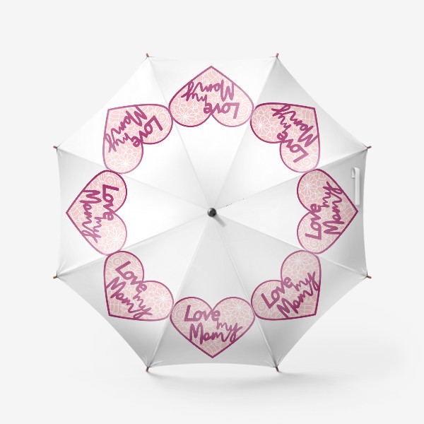 Зонт «Люблю мою маму. Надпись в 3Д сердечке с узором»