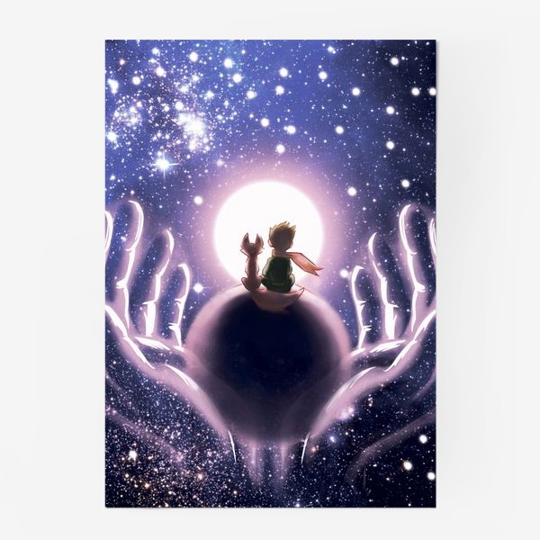 Постер «Маленький принц»