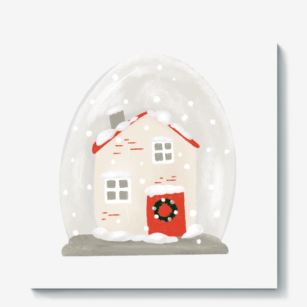Холст «Новый  год, рождество. Снежный шар, милый домик, уютный дом. Рождественская иллюстрация, зима, снег. В подарок»