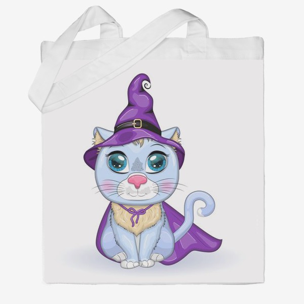 Сумка хб «Голубой ведьмин кот в хэллоуинском наряде: фиолетовой шляпе и плаще»