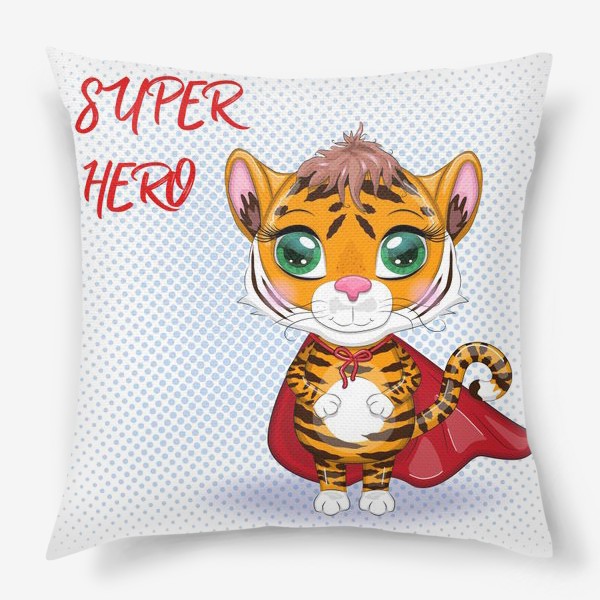 Подушка «Тигр в красном плаще супермена, надпись Супер Герой. Новый год 2022»