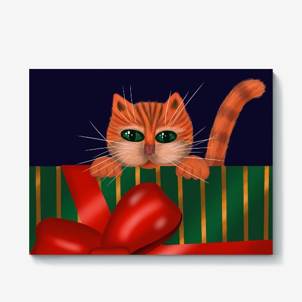 Холст &laquo;Рыжий полосатый кот получил огромный подарок на новый год&raquo;