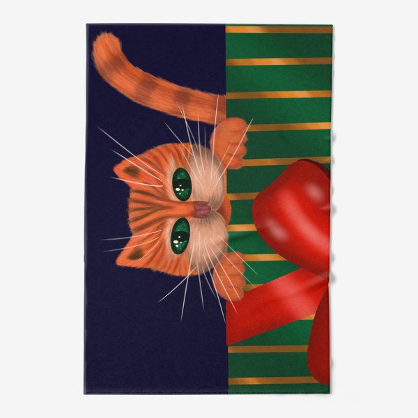 Полотенце &laquo;Рыжий полосатый кот получил огромный подарок на новый год&raquo;