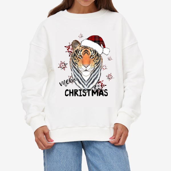 Свитшот «Рождественский тигр "Мяу Рождество"»
