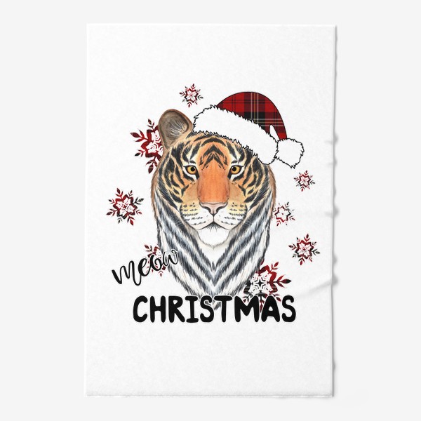 Полотенце &laquo;Рождественский тигр "Мяу Рождество"&raquo;