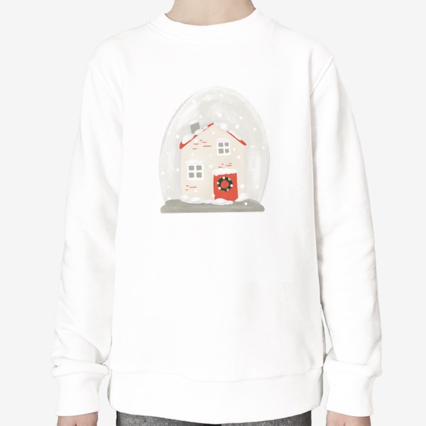 Свитшот «Новый  год, рождество. Снежный шар, милый домик, уютный дом. Рождественская иллюстрация, зима, снег. В подарок»