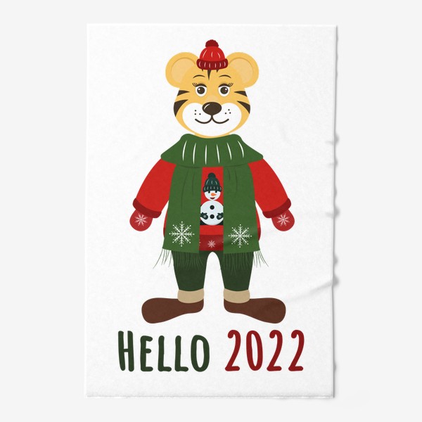 Полотенце «Hello 2022»