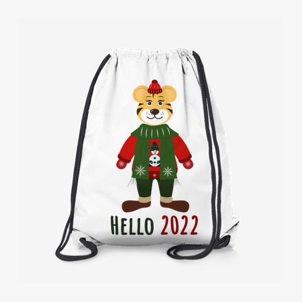 Рюкзак «Hello 2022»