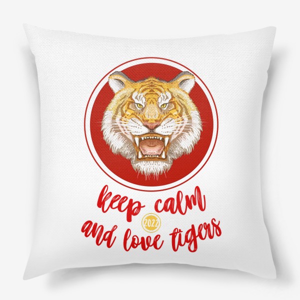 Подушка «Love Tiger»