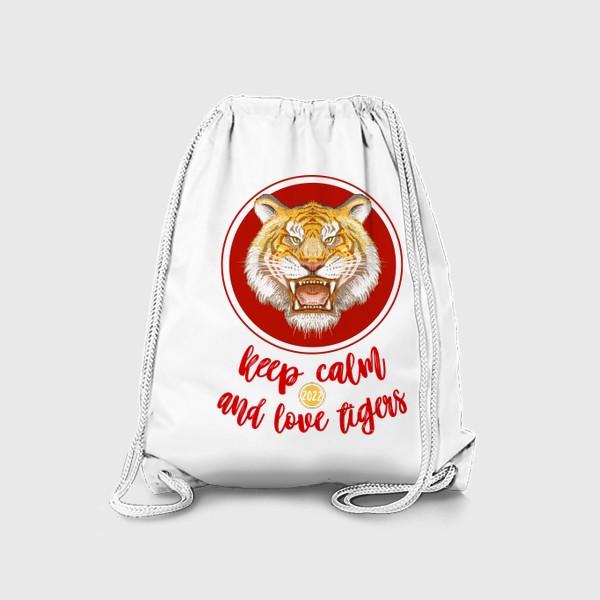 Рюкзак «Love Tiger»