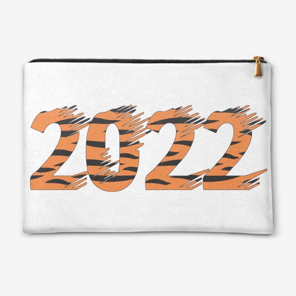 Косметичка «2022 оранжево-полосатой тигриной расцветки»