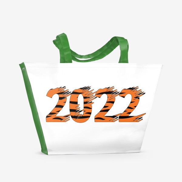 Пляжная сумка «2022 оранжево-полосатой тигриной расцветки»