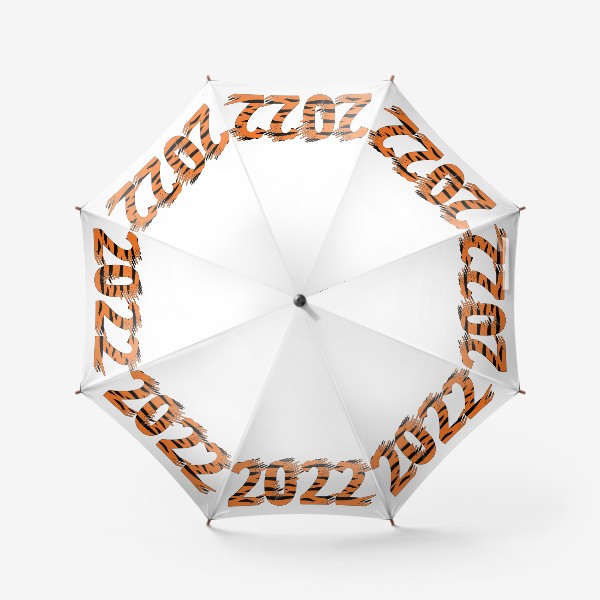 Зонт «2022 оранжево-полосатой тигриной расцветки»