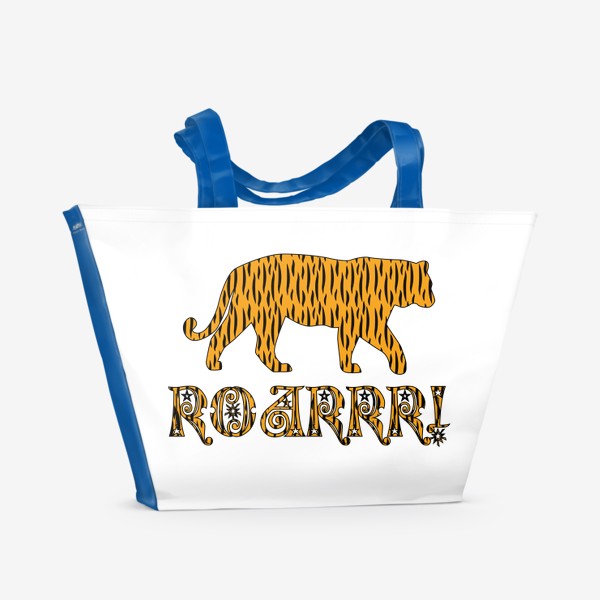 Пляжная сумка «Roar! Грозный рык тигра и силуэт животного. Тигровый новый год 2022»