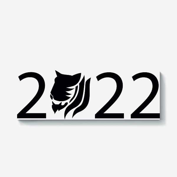 Холст «Тигр 2022 год»