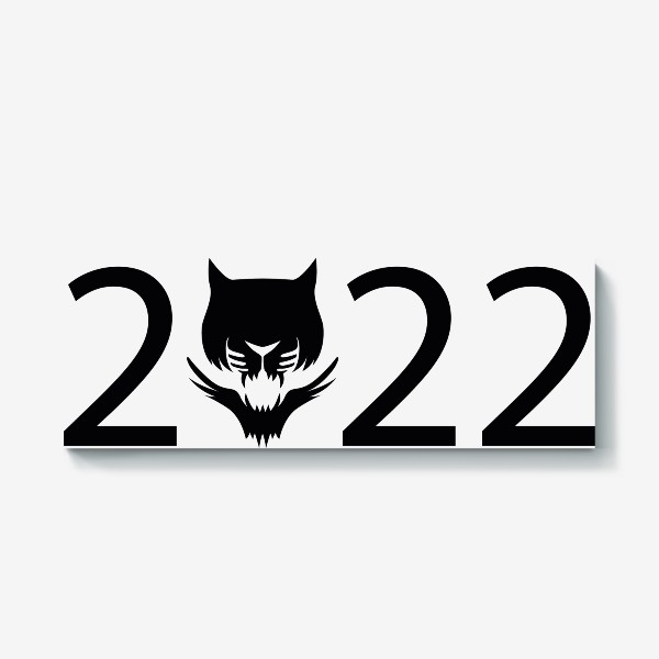 Холст «Тигр 2022»