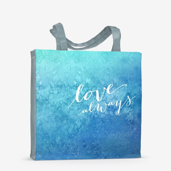 Сумка-шоппер «Love always»
