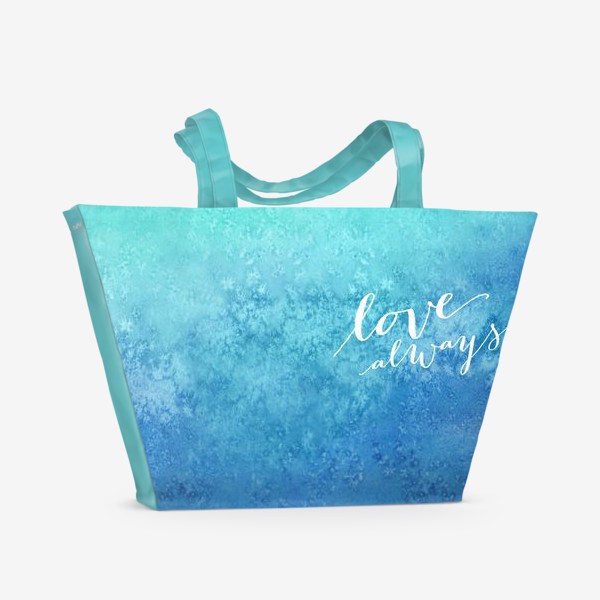 Пляжная сумка «Love always»