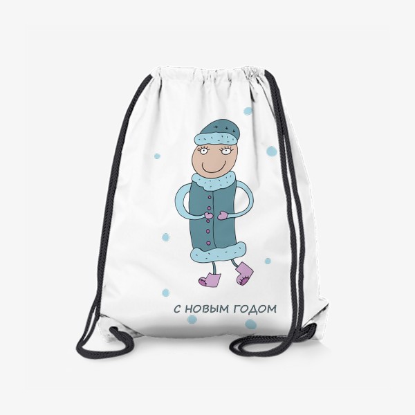 Рюкзак «Снегурочка поздравляет всех с новым годом»