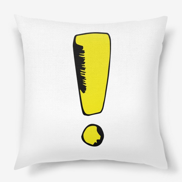 Подушка «Желтый восклицательный знак.»